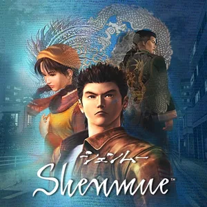 Shenmue